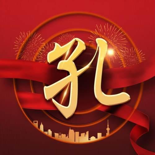 亲爱的金主大人